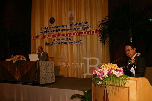 IMG_0017.JPG