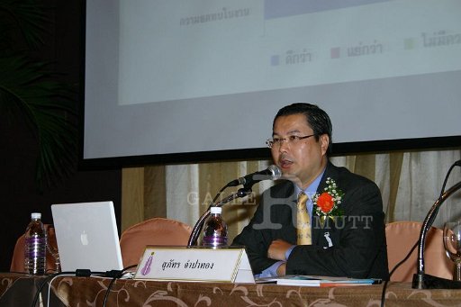 IMG_0060.JPG