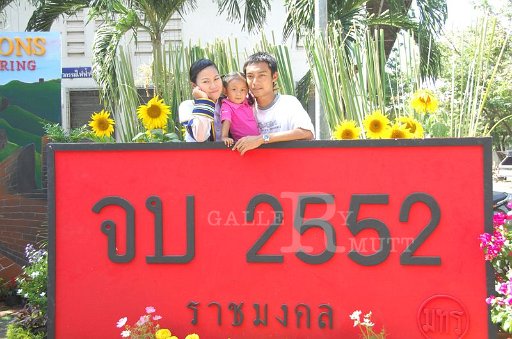 07014.JPG