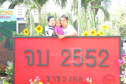 DSC_0058.JPG