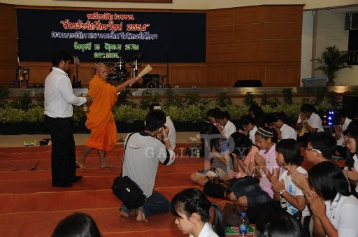DSC_3229.JPG
