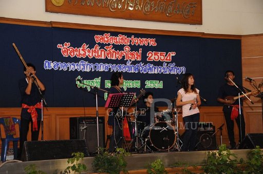 DSC_3278.JPG