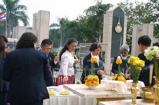 IMG_0116.JPG