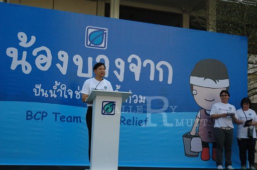 DSC_0078.JPG