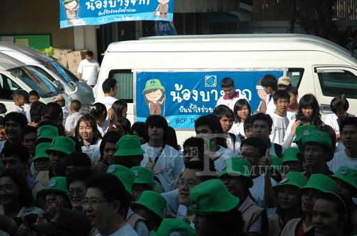 DSC_0118.JPG