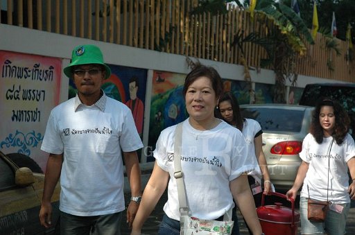 DSC_0156.JPG