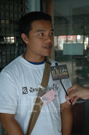 DSC_0234.JPG