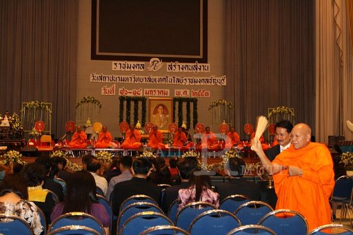 IMG_0792.JPG