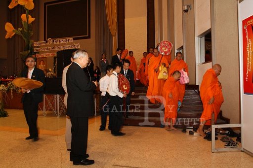 IMG_0799.JPG