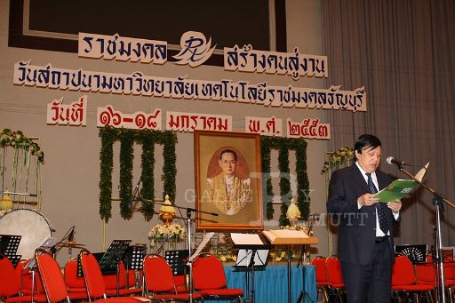 IMG_0838.JPG