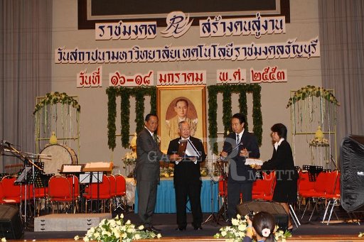 IMG_0840.JPG