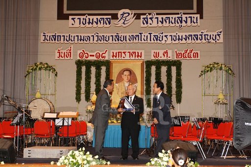 IMG_0841.JPG
