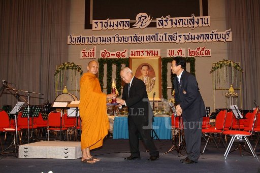 IMG_0848.JPG