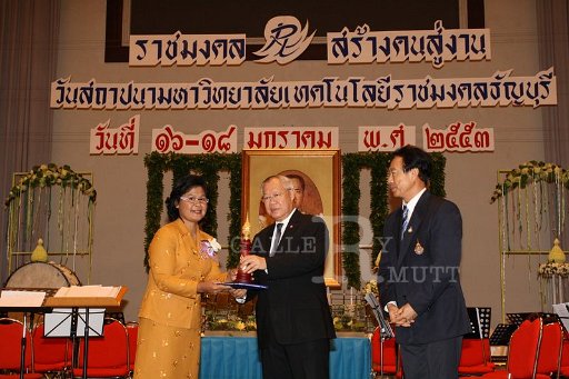 IMG_0849.JPG
