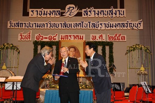 IMG_0850.JPG