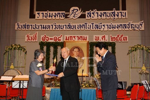 IMG_0852.JPG