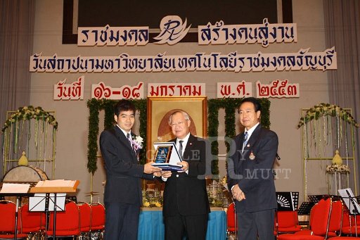 IMG_0860.JPG