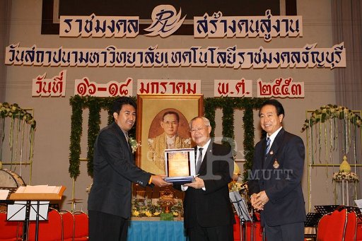 IMG_0896.JPG