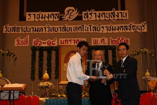 IMG_0905.JPG