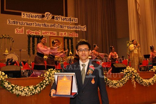 IMG_0969.JPG