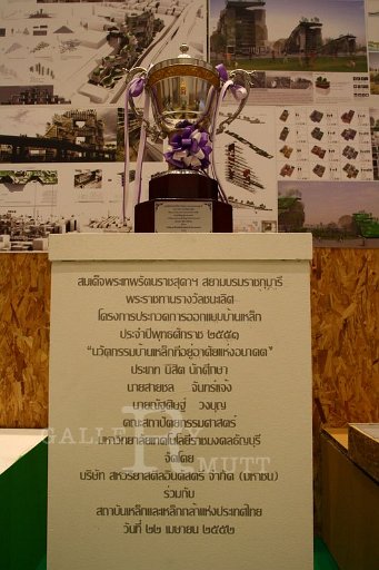 IMG_9696.JPG