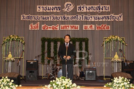 IMG_9743.JPG