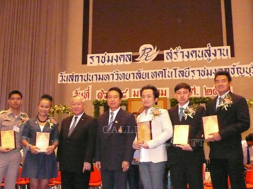 P1060725.JPG