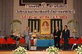 IMG_0835