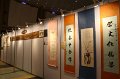 IMG_9703