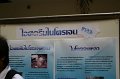 IMG_0270