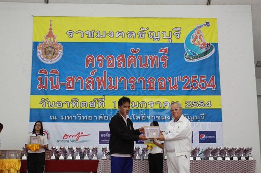IMG_1390.JPG