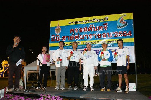 IMG_4694.JPG