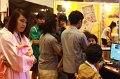 IMG_4887