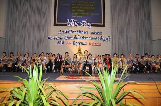 DSC_3348.JPG