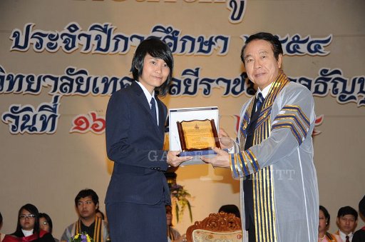DSC_3409.JPG
