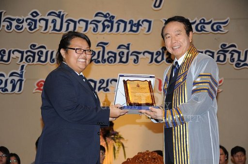DSC_3413.JPG