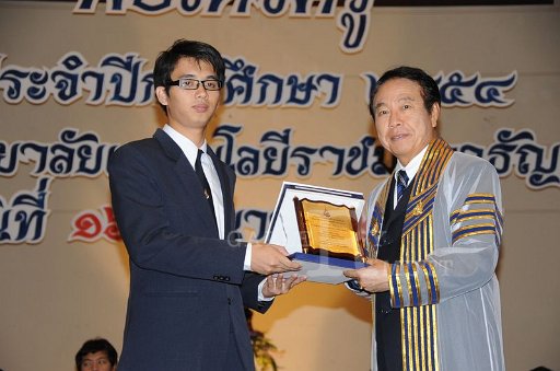 DSC_3424.JPG