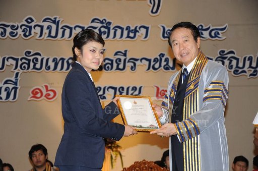 DSC_3430.JPG