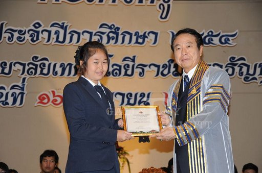 DSC_3432.JPG