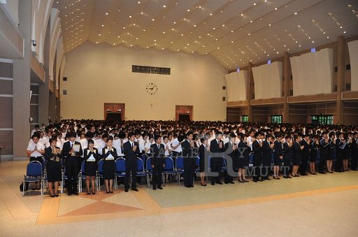 DSC_3446.JPG