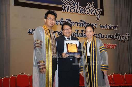 DSC_3475.JPG