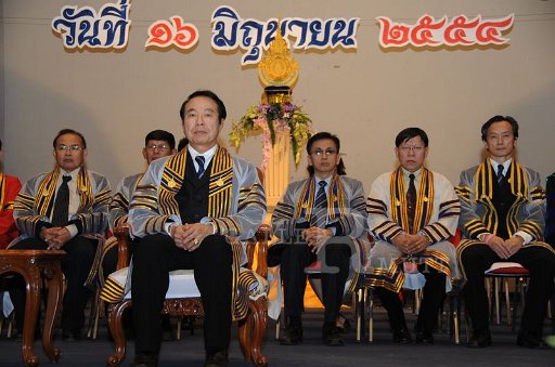DSC_3520.JPG