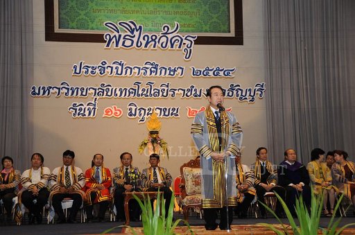 DSC_3553.JPG