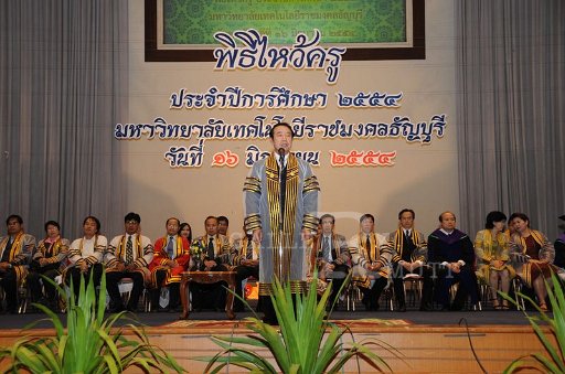 DSC_3555.JPG