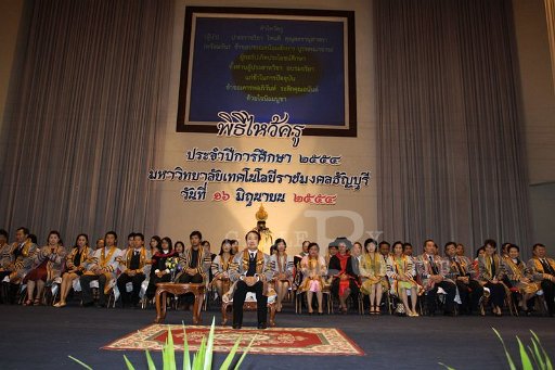 IMG_0018.JPG