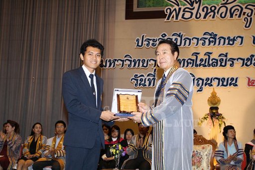 IMG_0074.JPG