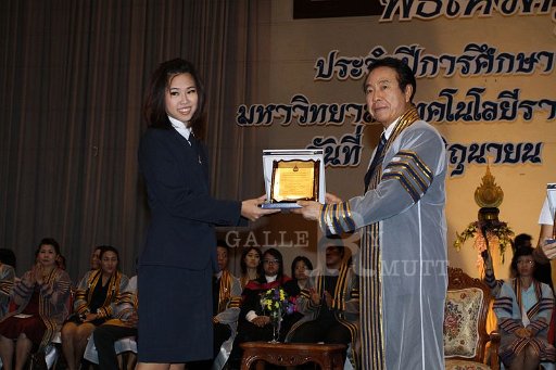 IMG_0076.JPG
