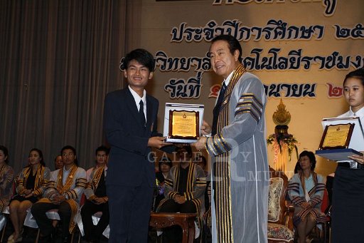 IMG_0084.JPG
