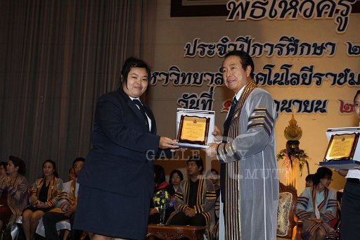IMG_0088.JPG