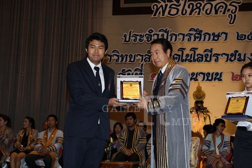 IMG_0092.JPG